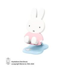 Miffy Pad & Phone Stand Blind Box Open Confirmed 6