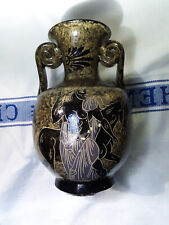 Hand Painted Greek Vase, Ceramic  picture