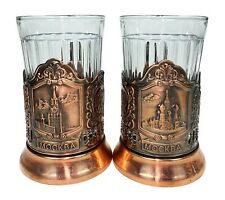 Moscow Mockba Russia Tea Drink Glass Cup Basil Cathedral Kremlin Imperial Eagle picture