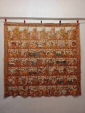 Vintage Gorgeous Hand Painted Indonesian Textile Wall Hanging 129×135 Cm picture