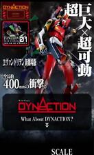 Figure DYNACTION Evangelion Unit 02,General-purpose humanoid decisive battle wea picture