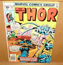 Thor 261 near mint/mint 9.8 picture