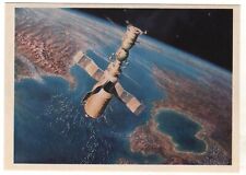 1982 COSMOS SPACE Manned research complex Salyut 6-Soyuz OLD Russian Postcard picture