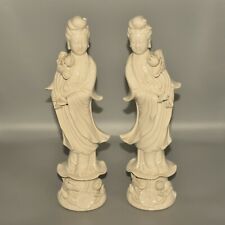 Antique Vintage Chinese Guanyin KwanYin Blanc DeChine Porcelain Figurine Statues picture