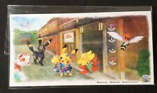 Kanazawa’s Pikachu Pokemon Center PROMO 2020 Japanese Pokemon Greeting Card picture