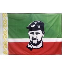 Chechen Flag Russian Original Military Ahmad strength 90x135 picture