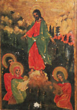 Vintage small Orthodox icon print Jesus Christ  picture