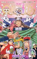 Pre One Piece 109 Comic Japanese Eiichiro Oda Manga picture