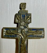 Antique Russian Orthodox Enameled Pectoral Cross - Nice picture