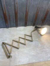 Vintage Mid Century Modern Scissor Accordian Wall Lamp Star Shade picture