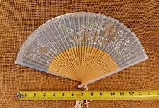 Chinese hand fan; wood, silk; white/silver; tassel picture