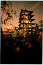 Postcard - Pagoda - Japan, World Showcase picture
