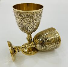 Vintage Handmade Brass King's Royal Chalice Embossed Cup 6 inch Goblet -Set of 2 picture