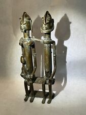 Vintage, Dogon, Mali Cast Bronze Primordial Couple/ 8H