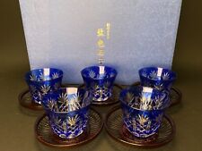 Edo Kiriko Crystal teacups set with box, 5 cups with bamboo saucer, Japan Crafts picture