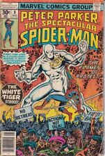 46048: Marvel Comics SPECTACULAR SPIDER-MAN #9 VG Grade picture