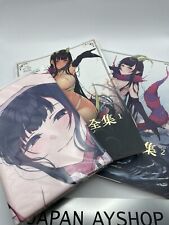 Ane Naru Mono Complete Works Special Edition with tapestry Doujinshi Japan Rare picture