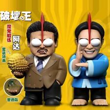 CPXX Studio LOVE ON DELIVERY Stephen Chow Resin Model Statue In Stock H17cm New picture