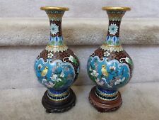 STUNNING Pair of VINTAGE Cloisonne Vases w/ Stands Birds Flowers Brass Bands 8