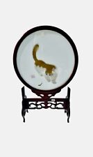 Large Chinese Reverse Silk Embroidered Kitty Cat In Presentation Box 19” W Stand picture