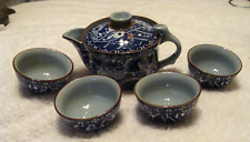 Vintage Blue & Grey Asain Small  Teapot & Four Teacups, Dragon Design, Signed picture