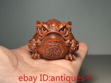 Chinese Boxwood Carving, Old Collection, Exquisite Craftsmanship, Golden Toad picture