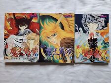 Shin Mao Dante Volumes 1 - 3 Shoujo Manga Akira Fuuga Go Nagai 1994 picture