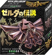 Hanayama - The Legend of Zelda Huzzle Hyrule Crest Puzzle New From Japan picture