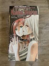 Rosario + Vampire Complete Box Set Seasons I & II Manga picture