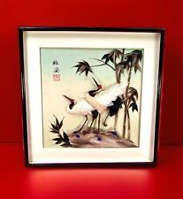 2 Vtg Asian Japanese Diorama Shadow Box Feathers Wood Crane Bird Trees  Leaves picture