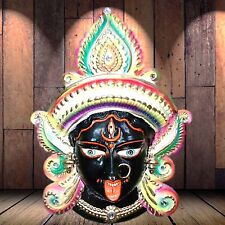 Kali Maa Goddess, Maa Kaali Nazar Battu for Home Entrance Wall Hanging Decor Gif picture