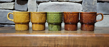 5 Vintage MCM Retro Embossed Stacking Coffee Cups Mugs ~Japan ~ EUC picture