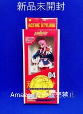 Revolutionary Girl Utena Tenjo Duelist Version Full Action Figure Japan Figure F picture