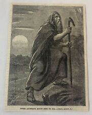 1885 magazine engraving ~ MOSES ASCENDING MOUNT NERO TO DIE Deuteronomy XXXIV 1 picture