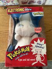 Pokemon Electronic Mew Plush picture