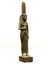 Amazing Maat god - Solar God - Goddess of justice - Egyptian Maat picture