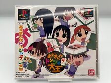 Azumanga Daioh Donjyara Daioh PlayStation PS1 BANDAI Japanese Rare F/S picture