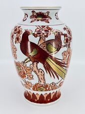 VTG Gold Imari Vase Red Peacock Bird Floral Cherry Blossom Hand Painted BEAUTY picture