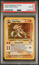 1999 Fossil # 9 Kabutops Holo PSA 6 EX Mint Pokemon picture