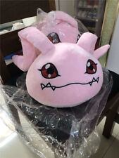 Digital Monster Digimon Koromon Plush Doll Stuffed Toys Pink Pillow Gift 6.6