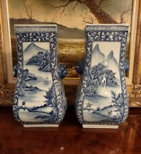 Pair Chinese Blue White Ceramic Vases 12.5