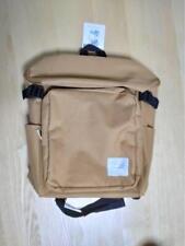 Beige Mofusand Travel Backpack picture