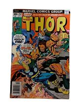 THOR #252 (FN) 1976 ULIK the TROLL COVER & APPEARANCE BRONZE AGE MARVEL COMICS picture