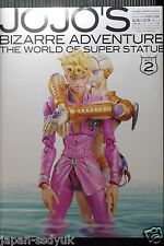 JoJo's Bizarre Adventure: The World of Super Statue Act.2 - Book, Japan picture