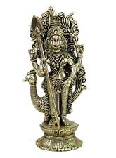 eSplanade Brass Lord Karthikeya Karthik Subramanya Murugan Murti Idol Statue ... picture