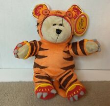 2010 Starbucks Year of the Tiger Bearista Chinese Lunar New Year. New With Tags. picture