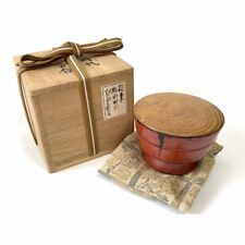 Antique Tea utensils Incense containers Lacquerware Momoyama period Same box picture