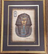 Tutankhamun Mask Papyrus Signed Framed Art Print Hand Painted Signed Vintage picture