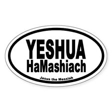 CafePress Yeshua Hamashiach Euro Style Sticker Sticker (Oval) (38115888) picture