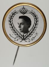 Photo Pin  King Hussein of Jordan picture